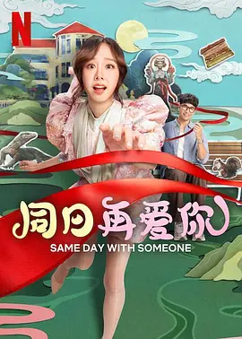 亚洲色p